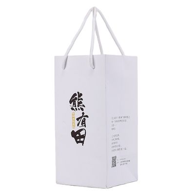 Túi giấy có thể in giấy nghệ thuật 250gsm