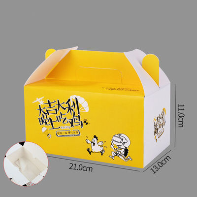 Dầu không thấm nước C1S C2S Giấy nghệ thuật Hộp bao bì đồ ăn nhẹ Lớp phủ PE