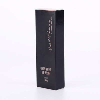 Hộp bao bì Son dưỡng môi bằng giấy bìa 350g tùy chỉnh Hộp màu Pantone