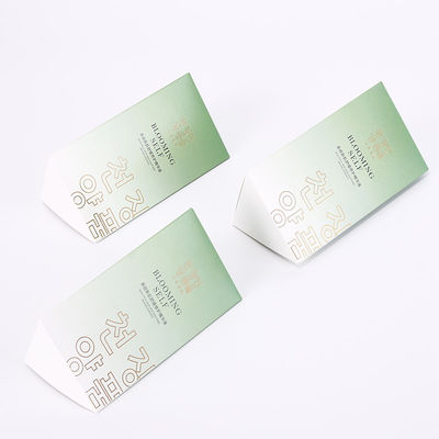 Gấp giấy nghệ thuật C1S Hộp giấy mỹ phẩm Các tông Bao bì mỹ phẩm