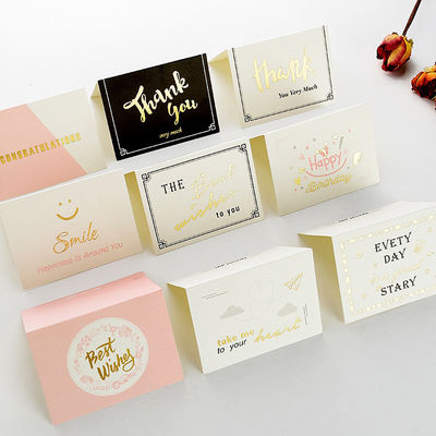 Thiệp mời sinh nhật bằng giấy Kraft 350gsm có phong bì